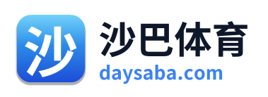 沙巴体育